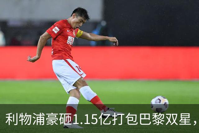 about image